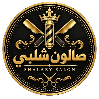 Shalaby Salon